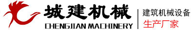 福清市歐諾爾機械設(shè)備有限公司